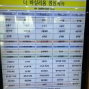 (주)바실리움 네이버블로그