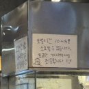 씨유 송도파크게이트점 | 송도 삼겹살 맛집 [하남돼지 송도센트럴파크 점] 아이 데리고 편하게 다녀온 후기!