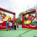 금수강산헬스 이미지