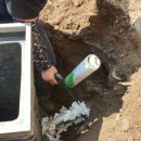 가가국밥 이미지