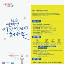 한국직업능력교육원 안산