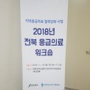 비즈던트