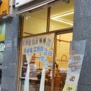 공덕양지모터스