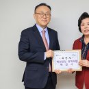 재난안전CCTV 이미지