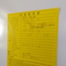 오포안로 이미지