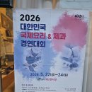 양주청소년문화의집 다목적실 | 태평동 바리스타 학원에서 이색데이트까지, 필그림로스터스커피랩 바리스타 원데이 클래스 후기