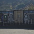 북면생태공원(다목적광장) | 북면수변생태공원 산책 후 쉼 무인카페에서 채운 여유 한 잔