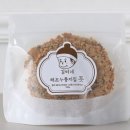 김씨네 누룽지 이미지