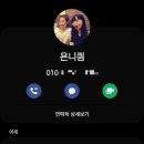 23년 8월의 일상, part. 1