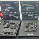 한강PC | MSI 익스피리언스데이 후기｜한강 공간 오즈에서 열린 연말 행사