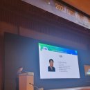 힘내라마취통증의학과의원 이미지