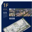 미래투자부동산중개법인(주) | 창원사무실 분양·임대 팔용동 "아트리움시티" 시설완비 신축 첫 입주 [ 상가전문 이지스부동산중개법인 ]