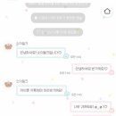 미니마니모 이미지