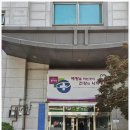 동대문구보건소 | 동대문구 보건소 인바디(체성분) 검사 후기! (예약/준비물/위치 등)