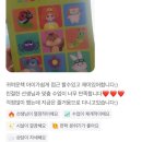 벌원초등학교 이미지