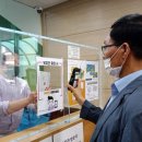 광명경로당 이미지