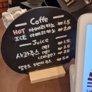 베니베이글 | 동탄베이글맛집 화덕에서 굽는 베이글 베니 베이글