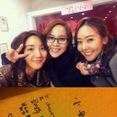 유진 3 & 9 이미지