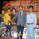 세화파출 이미지