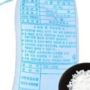 주식회사 모두에프앤비 이미지