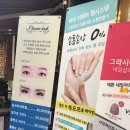 인춘빌딩 이미지