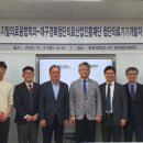 한양의료재단 이미지