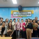 [2급과정] 문학심리상담사 2급 이미지