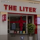 더리터 반여점 | 반여농산물시장역 맛집 더리터 금사점 리뷰｜추천메뉴·가격·영업시간·주차