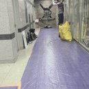 거성PC방 이미지