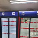 싼마트 이미지