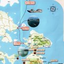 새순펜션 | 소안도 1박 2일 1일차(대봉산)