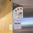 맘스터치 삼정점 | 서면 삼정타워 쉑쉑 쉐이크쉑 쉑버거 포장 후기