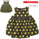 미키하우스 이미지