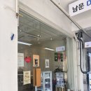 경주쫀득쿠키파는곳 딸기오레오쫀득쿠키키 &#39;피포커피&#39; 구매후기
