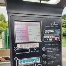 청평호반문화체육센터 이미지