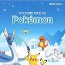 이삭토스트부산_ 이미지