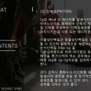 커스텀 복싱짐 이미지