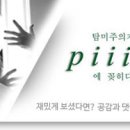 에이치.아트브릿지 이미지