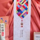 마리엘홍삼 이미지