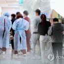 백림약국 이미지