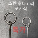부경종합인테리어 이미지