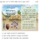 거주막집 이미지