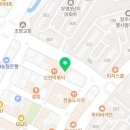 입시형영어전문학원