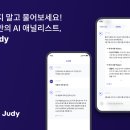 알고랩 이미지