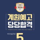 초중등목우미술학원