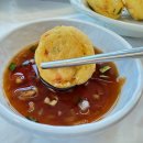중앙인정시장 이미지