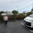 해길하우스 이미지