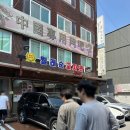 그럼블 아카이브 이미지