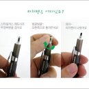 일레븐PC 이미지