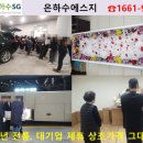 곡성장례식장 네이버블로그